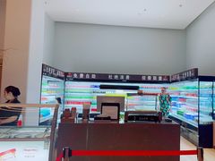 -浦乐汇·汤泉水世界