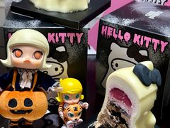 -好利来(太阳宫店)