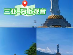 -三亚南山文化旅游区