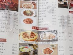 -老冯烤羊蝎子馆(望京店)