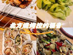 -喝丢一只鞋海鲜烧烤·海肠捞饭(东关街店)