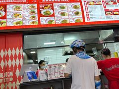 -吴满满油泼面(北方风味园店)