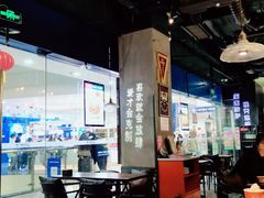 大堂-酷公社·榴莲披萨(太原街店)