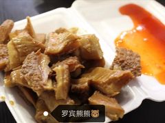 -细妹五香牛杂(步行街店)