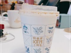 -Manner Coffee(芮欧百货店)