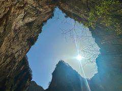 -山西壶关太行山大峡谷旅游景区