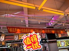 -燃无界格斗·拳击搏击体能馆(优品道店)