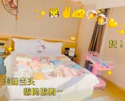 -喜孕时光月子中心(北大妇儿东侧店)