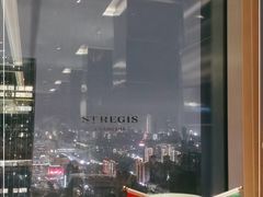 -瑞吉吧 The St·Regis Bar(长沙瑞吉酒店)