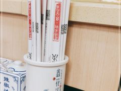 -鑫花溪牛肉米粉(凤凰街创始总店)