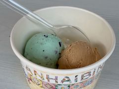 -南海冰室·新式潮汕茶饮(金涛店)
