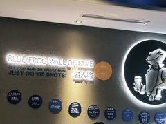 -bluefrog蓝蛙(恒隆广场店)