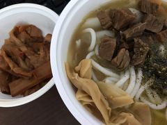 十年经典牛肉米粉-鑫花溪牛肉米粉(凤凰街创始总店)