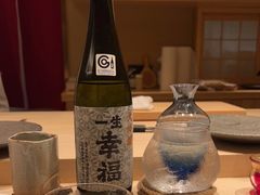 -嶺寿司