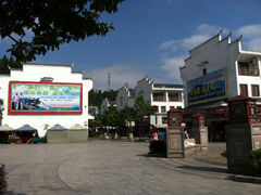 -井冈山风景名胜区