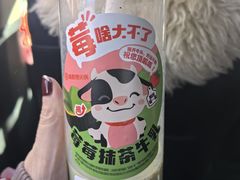 -海底捞火锅(顺义华联店)