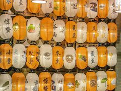 -山水茶艺馆·点心粤菜·30年老字号