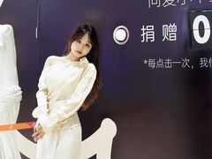 -龙湖成都上城天街
