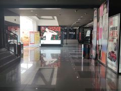 -万达影城(涪城万达广场激光IMAX店)