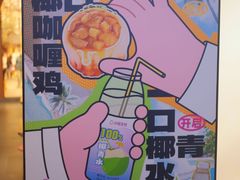 -小杨生煎(湟普汇店)