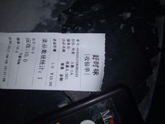 -好时味十三姨(河西路店)