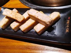 -原牛道·潮汕围炉火锅(讯美店)