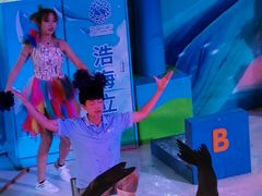 -成都浩海立方海洋公园