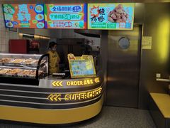-超级鸡车(长宁娄山关路店)
