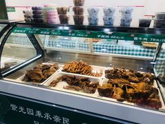-紫光园清真北京小吃(正阳大街店)