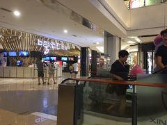 -宁波影都(鄞州印象城店)