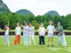 -Club Med地中海俱乐部·桂林度假村