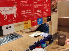 -焼肉ライク·烧肉LIKE(万菱汇店)
