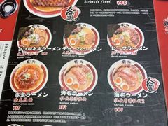 -雷门拉面(龙湖成都金楠天街店)