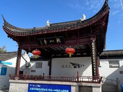 -召稼楼古镇