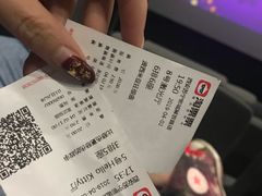 -苏宁影城