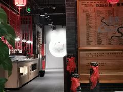 -渝味晓宇火锅(合川路店)