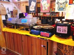 -鳗鱼家·深夜食堂(军博店)
