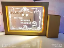 -母仪天下月子中心(光谷店)