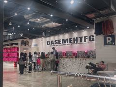 -BASEMENT FG (成都太古里店)