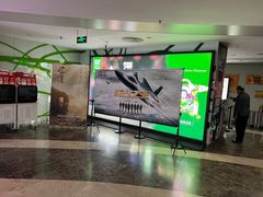 -天幕新彩云国际影城(激光巨幕店)