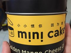 -CAKE BOSS蛋糕老板(公主坟凯德晶品店)