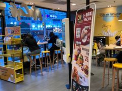 -麦当劳(无锡永乐店)