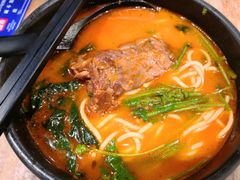 香草番茄汤.猪软骨面-和府捞面(东直门银座店)