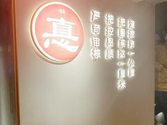 -周麻婆(福州仓山首山店)