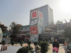 广场环境-证大大拇指广场(芳甸路店)