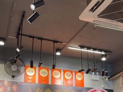 -有章牛杂(石厦店)