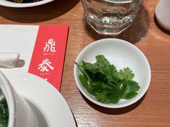 -鼎泰丰(德基广场店)