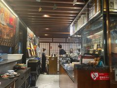 -熊藏居酒屋(kkone店)