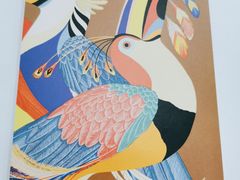 -爱马仕 HERMES(上海ifc商场店)