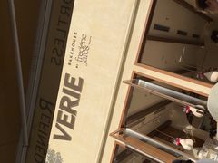 -VERIE BAKEHOUSE